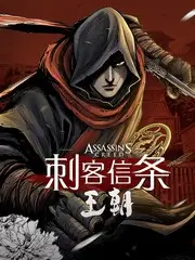 花牌情缘番剧封面